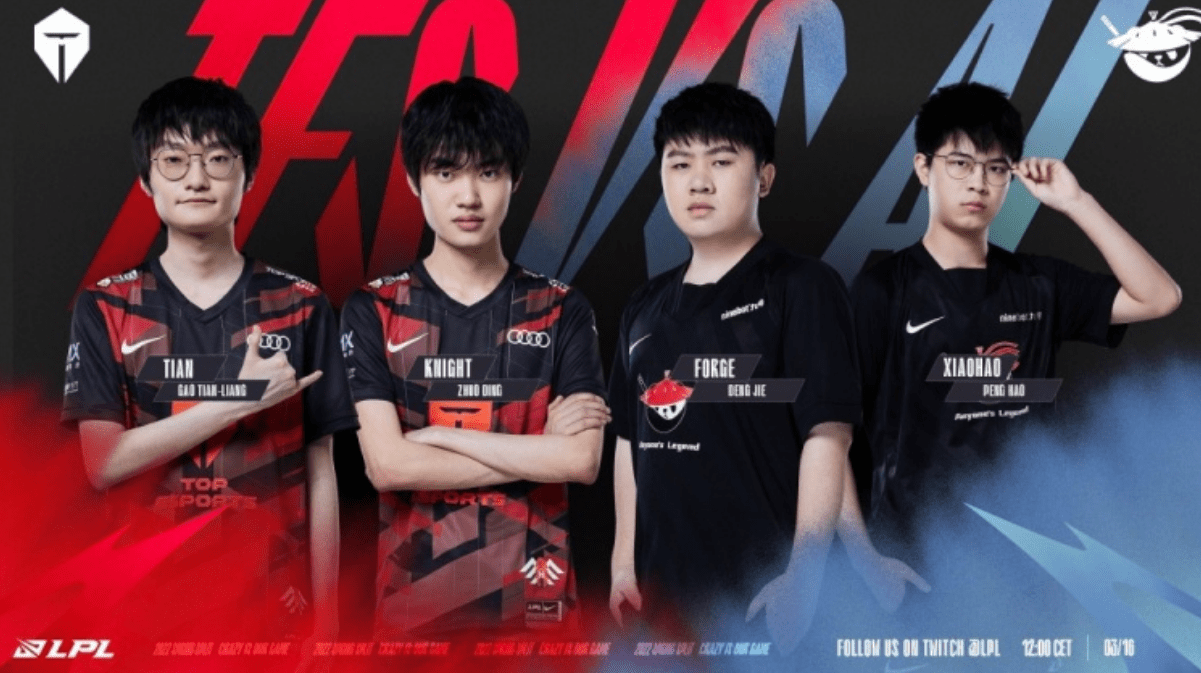 往决定胜负 往决定胜负