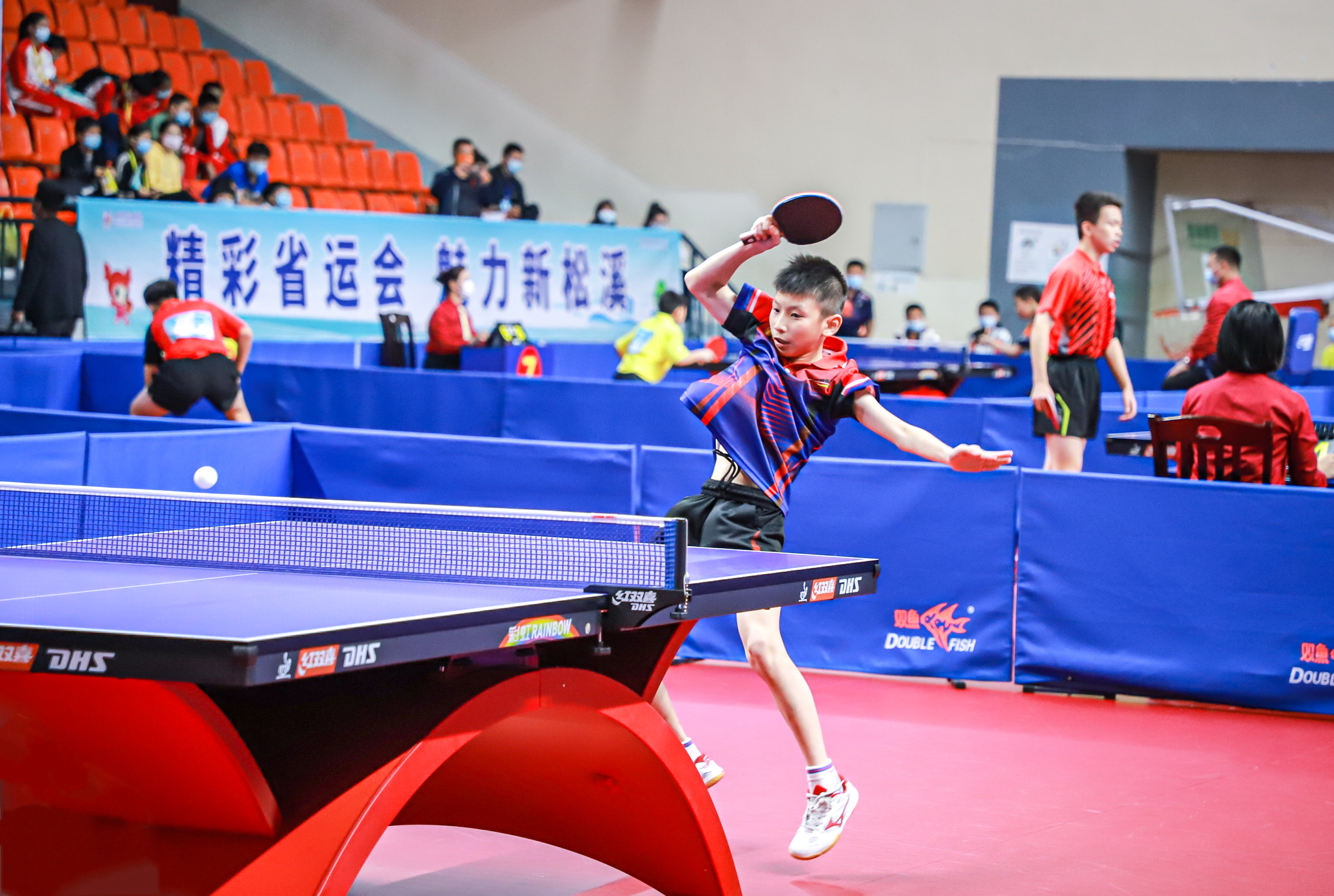 想要限制火 想要限制火