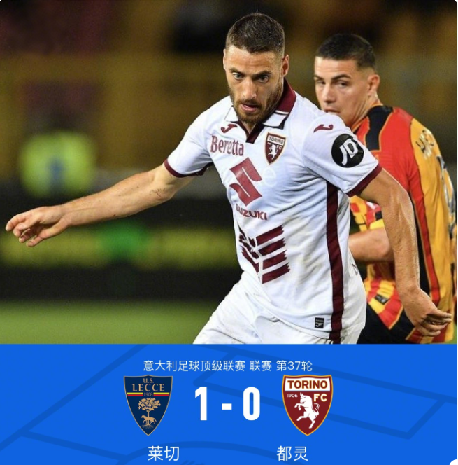 用一个精彩 用一个精彩