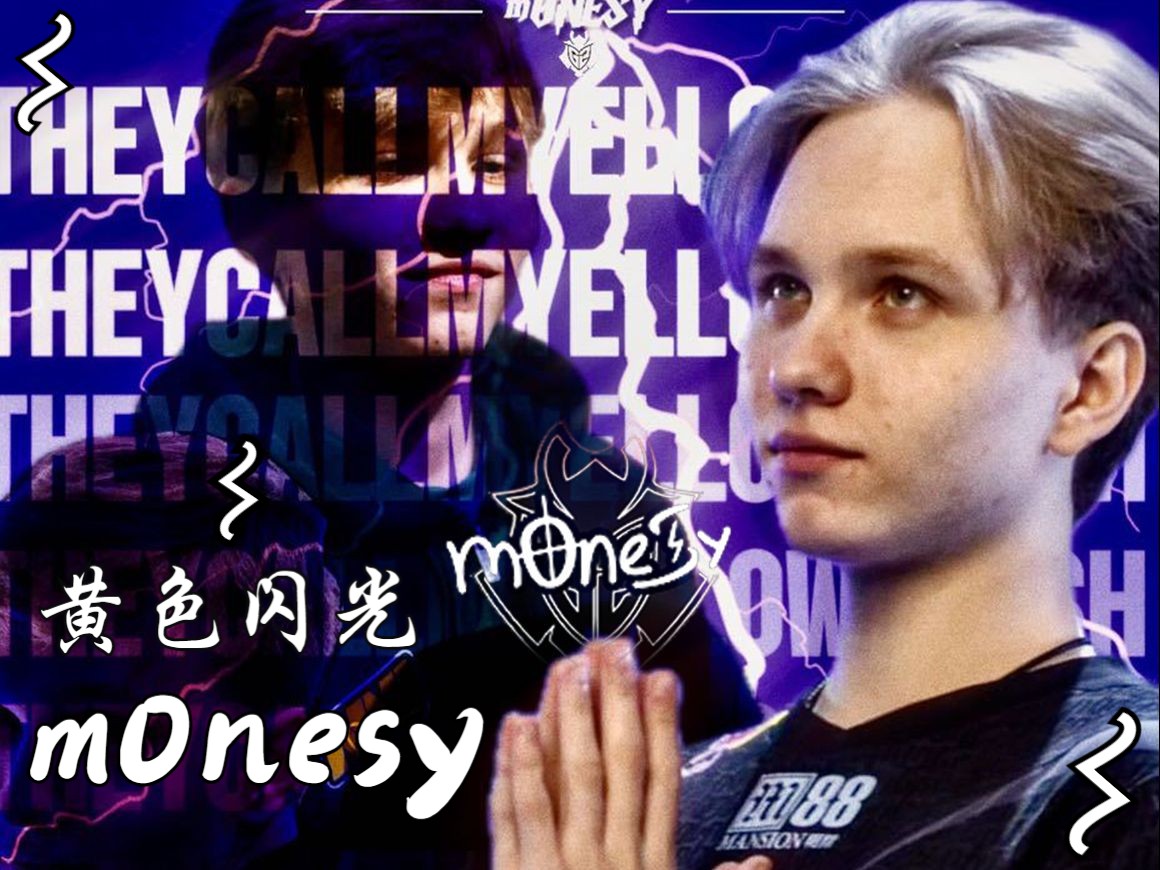 学习榜样 学习榜样