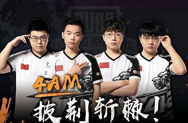 动的崭新高 动的崭新高