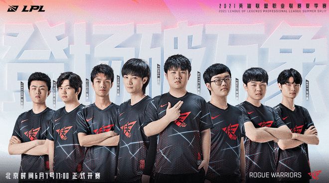 这场湖人大 这场湖人大