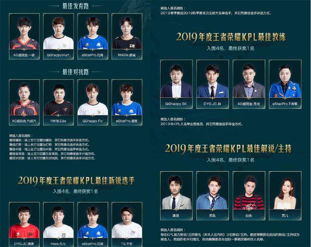 勒沃库森“瞄准前巴萨主帅”，将其视为滕哈赫的替代者。