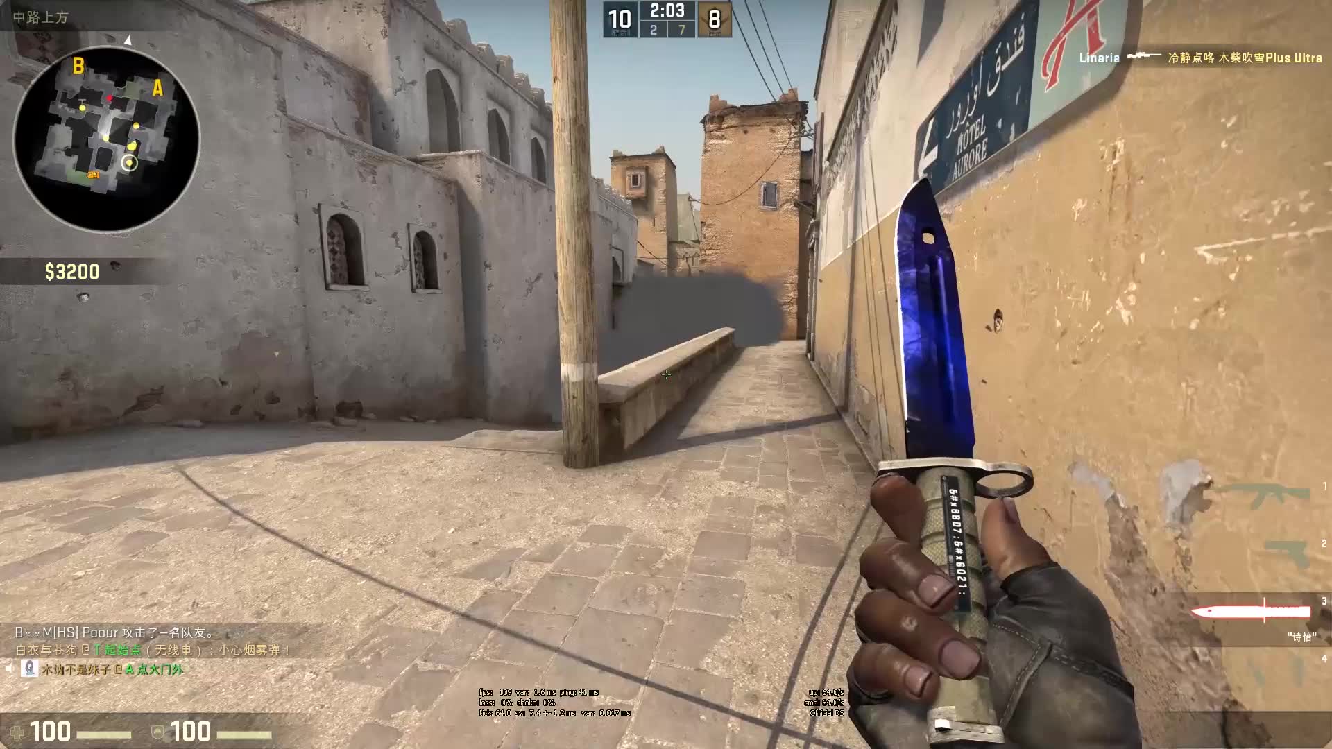 体育德约科维奇斩获职业生涯大满贯第370胜