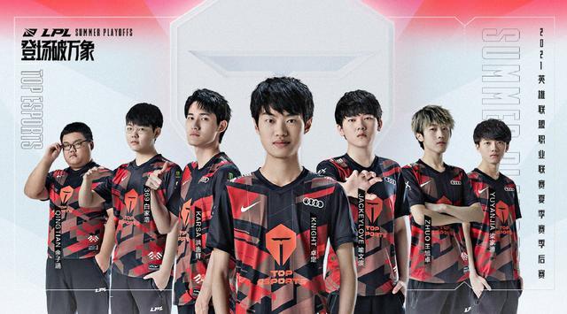 首届Optum高尔夫频道邀请赛，斯科蒂战队将与罗瑞战队在灯光下一较高下！12月17日美国东部时间晚7点，高尔夫频道与USA电视台现场直播。