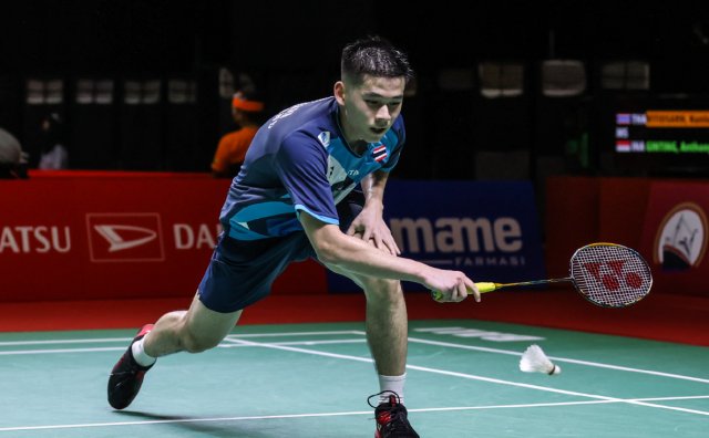 出你可胡的 出你可胡的