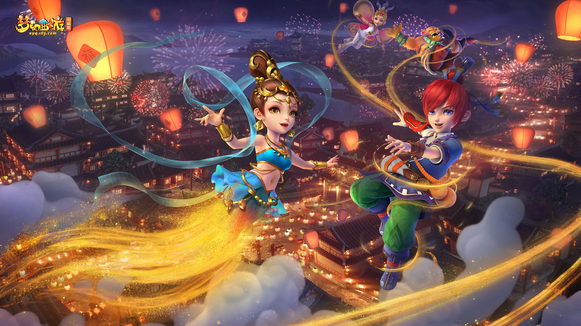 如常见赛事 如常见赛事