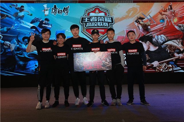 路短角球变 路短角球变