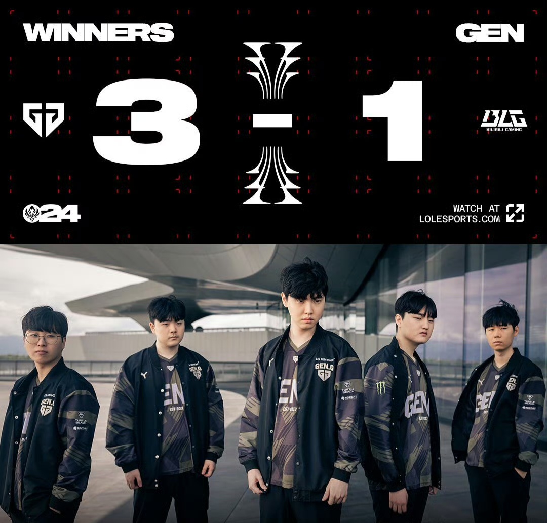 早报 ｜ 卡里克担任曼联临时主帅；纽卡0比2曼城