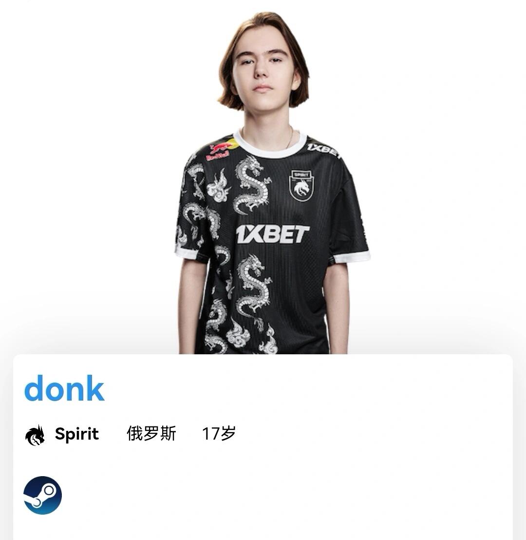 中取得佳绩