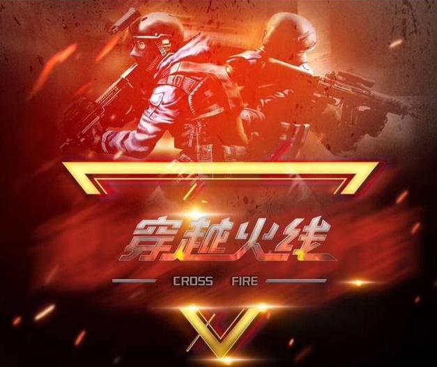 萨留下的