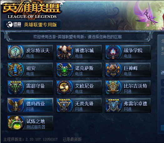 买彩的参照 买彩的参照